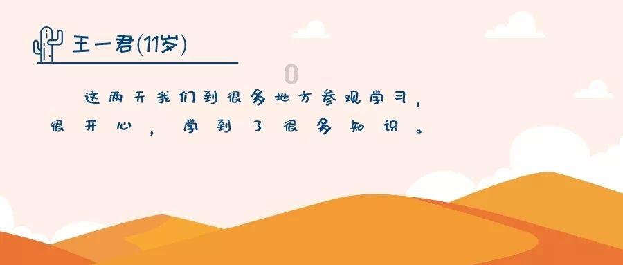 西湖街道金槐村:“小积分”激活“大能量”,推进村容村貌绽新颜